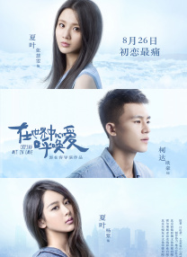 美女黄污网站